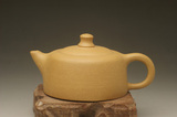 藏壶天下 宜兴紫砂壶手工正品茶壶 名家 早期天青黄金段砂 天际