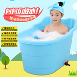0-15岁儿童洗澡桶加大可坐宝宝浴桶大号加厚婴儿泡澡桶浴盆小孩子