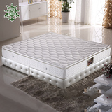 天然椰棕弹簧床垫 进口席梦思软硬两用棕垫 1.5米1.8米双人床垫