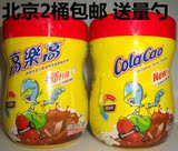 正品高乐高巧克力味350g营养固体可可粉饮料 北京2罐包邮送量勺！
