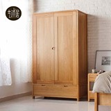 纯实木日式韩式橡木衣柜衣橱简约现代双开门二门三门四门对开衣柜
