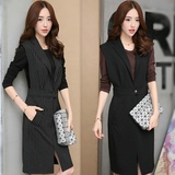 2015新款女装秋装韩版时尚黑色条纹修身显瘦开叉两件套装连衣裙子