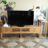 新中式禅意简约全实木免漆老榆木家具 电视柜/客厅柜/储物柜