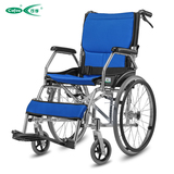 可孚逸铃轮椅铝合金轻便折叠老人手推车便携老年人残疾人轮椅代步