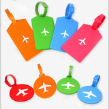 旅行箱包行李吊牌 旅行标签卡 行李托运标识牌 旅行行李吊牌