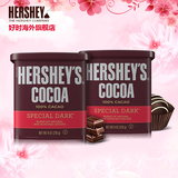 Hershey's好时原装进口特黑可可粉 热巧克力冲饮烘培226g*2罐