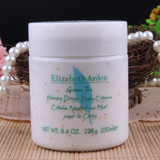 美国Elizabeth Arden/雅顿绿茶身体乳250ml/238g 保湿滋润