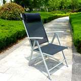 椅铝合金午休午睡藤编躺椅可调节便携式夏季凉椅折叠户外休闲沙滩