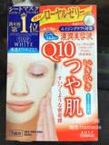 日本KOSE/高丝clear turn white辅酶Q10保湿美白面膜5片独立装