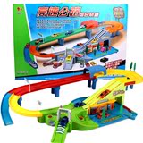 新款儿童礼品玩具轨道火车汽车系列之高速公路组合第二代豪华套装