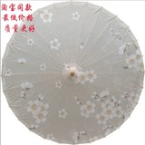 泸州油纸伞防雨防晒|古代雨伞古装伞|白色樱花 樱花舞 红樱花泸州