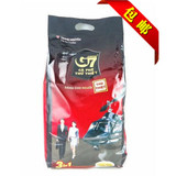 特价 一包包邮正品越南G7咖啡 100条每包 1600g加浓三合一速溶咖