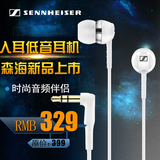 SENNHEISER/森海塞尔 CX1.00入耳式重低音耳机 手机音乐耳塞锦艺