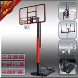 SBA305-025家用休闲型移动可升降标准篮筐成人篮球架实心篮圈