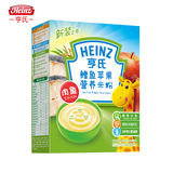 【天猫超市】Heinz/亨氏米粉鳕鱼苹果营养米粉[2段]225g辅食米糊