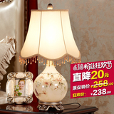 欧式田园台灯卧室床头灯 现代简约美式奢华温馨创意客厅装饰台灯