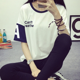 短袖T恤女夏季韩版新款字母刺绣宽松上衣姐妹情侣装打底衫学生潮