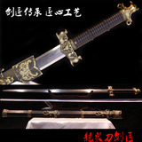 龙泉宝剑 纯铜装 花纹钢 八面汉剑 壁虎神剑 冷兵器 刀剑 未开刃