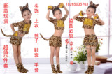 新款儿童波斯猫表演服幼儿猫咪演出服动物舞蹈服装小猫动物服饰