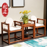 龙森红木沙发椅 现代新中式紫檀木实木椅客厅沙发椅卧室休闲椅