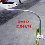 坚果G1极米Z4X微型投影仪机床头通用桌面万向支架非三脚架吊架