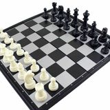 品质专业桌飞折叠磁石国际象棋便携儿童玩具大号棋盘立体棋子益智