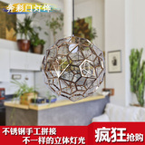 奔彩门现代简约时尚个性创意不锈钢圆球吊灯酒店客厅餐厅钻石吊灯