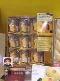 日本代购 康熙来了推荐 日本东京Tokyo Banana 三色年轮蛋糕 9枚