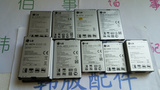 LG LU6200 F240 F200 F320 F300 F310 G2 G3 原装电池 拆机电池