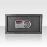 ZKS电子保险箱 保险柜 液晶密码 加厚钢板 特价包邮