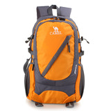 40L大容量男中学生书包出行短途旅行背包超轻便登山包防水双肩包