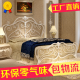 包邮宜家铁艺床1.8米双人床铁床欧式床婚床大床2米韩式公主床1.5