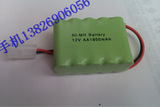 12V电池组10节NI-MH1.2VAA串联12V1800MAH组合可充电池打卡机电池