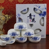 青花金花瓷碗餐具套装 茶具商务礼品 骨瓷餐具礼盒装定做LOGO
