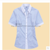 厂家直销 北京现代工作服衬衫女短袖 现代4S店销售衬衫女工装衬衣