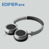 Edifier/漫步者 H690耳机头戴式hifi发烧耳机电脑手机运动折叠 P