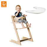 Tripp Trapp成长椅儿童宝宝婴儿餐椅座椅+Baby Set套件+坐垫+桌盘