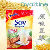 泰国原装进口阿华田SOY原味速溶豆浆豆奶粉420g（14条）正品