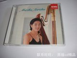 16K 32 竖琴  原版 CD Mariko anraku  EMI 公司 出品  美版