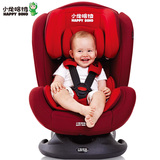 好孩子旗下小龙哈彼儿童汽车安全座椅0-7岁正反双向安装车载座椅
