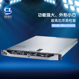 戴尔/Dell R430服务器/E5-2603V3/4G/300G SATA/DVD/H330可选配置