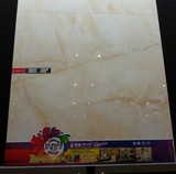 冠珠陶瓷砖 全抛釉 冰花玉石 客厅地砖 GF-DIQ1T80893 800*800