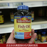 美国原装Nature Made深海鱼油1200mg 100粒omega 3正品含DHA