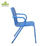 热销MWH曼好家创意时尚铁网固定扶手欧式休闲餐桌椅凳子弓形椅子
