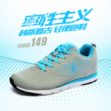 乔丹女鞋跑步鞋韩版复古轻便跑鞋夏季学生旅游鞋运动鞋XM3650232