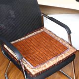夏季高档椅垫办公椅垫麻将坐垫藤席实木红木沙发凉垫老板椅垫包邮