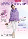 2015新款时尚艾莱依803韩版女士短款羽绒服半九成品含高仿真毛领