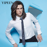 YIPEEN秋季新款男白色长袖衬衫纯棉修身 男装商务法式衬衣青年寸