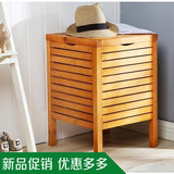 现代简约日式实木原木收纳储物凳换鞋凳子床头沙发边柜角几 可坐