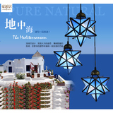 地中海餐厅灯现代简约三头星星吊灯吧台吸顶灯创意个性蒂凡尼灯饰